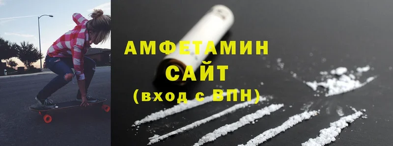 сколько стоит  Анива  Amphetamine Premium 